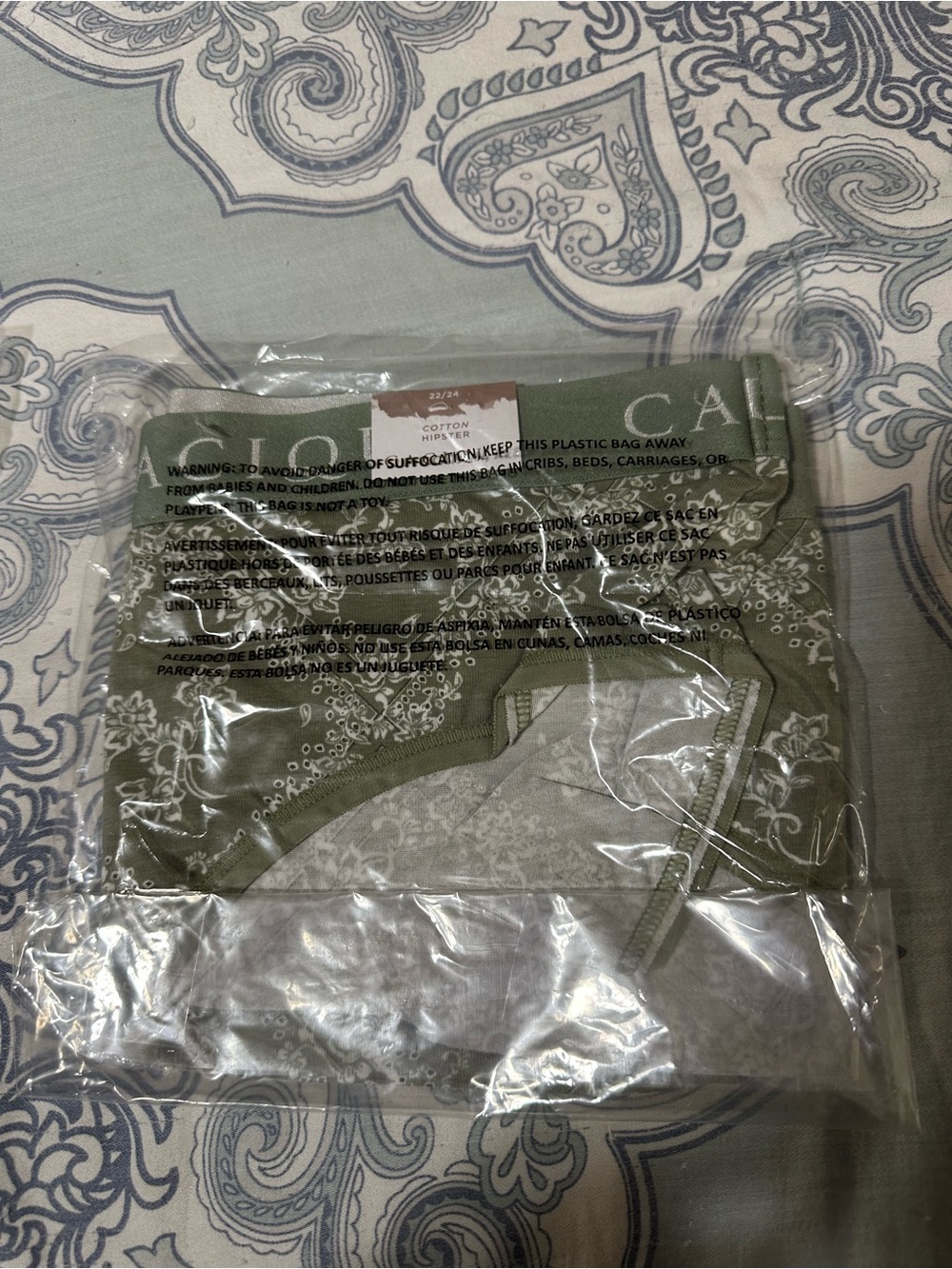 Cacique Green Print Panties